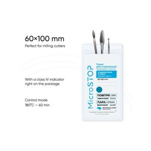 Buste per sterilizzazione MicroSTOP Bianche - Secco e Vapore (100 pz)