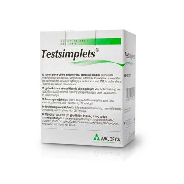 Testsimplets ®  Διαφάνεια 50 Μονάδες